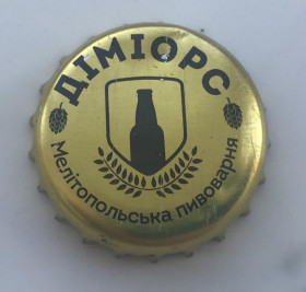 Пробки, кришки Пробки, крышки ^/--/^ Пивная крышечка, пробка, крышка, корок, пиво Димиорс, Діміорс, Мелитополь, Украина, CP 2:00 ^_^^^ Пивная крышечка, пробка, крышка, корок, пиво Димиорс, Димиорс, Мелитополь, Украина, CP 2:00 - фото фото фото
