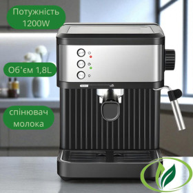 Кавоварки, кавові машини, кавомолки Кофеварки, кофемашины, кофемолки ^/--/^ Кавомашина ріжкова для еспресо Crownberg СВ-1570 ^_^^^ Кофемашина рожкова для эспрессо Crownberg СВ-1570 - фото фото фото