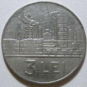 Румунія Румыния ^/--/^ Румунія 3 леїв 1966 року #39966 ^_^^^ Румыния 3 леев 1966 года #39966 - фото фото фото