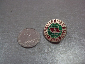 Пам'ятні і ювілейні Памятные и юбилейные ^/--/^ знак 1 мая флаг круглый №4335 ^_^^^ знак 1 травня прапор круглий No /--/ 4335 - фото фото фото
