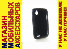 Чохли, бампера Чехлы, бампера ^/--/^ ЧЕХОЛ COVER HTC Desire V X T /--/ 328 /--/ e T /--/ 328 /--/ w черн ^_^^^ ЧЕХОЛ COVER HTC Desire V X T /--/ 328 /--/ e T /--/ 328 /--/ w чорн - фото фото фото