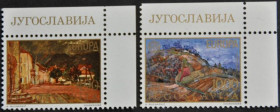 Інше Другое ^/--/^ Югославия Живопись Европа СЕПТ 1977 ^_^^^ Югославія Живопис Європа СЕПТ 1977 - фото фото фото