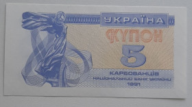 Загальнодержавні випуски Общегосударственные выпуски ^/--/^ Пять карбованцев 1991 г. ^_^^^ П'ять карбованців 1991 - фото фото фото