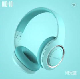 Навушники, гарнітури Наушники, гарнитуры ^/--/^ Навушники Bluetooth PROstudio UID-10 Ментолові ^_^^^ Наушники Bluetooth PROstudio UID-10 Ментолов - фото фото фото