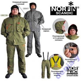 Куртки, костюми Куртки, костюмы ^/--/^ Костюм всесезонный NORFIN SCANDIC ОРИГИНАЛ ^_^^^ Костюм всесезонний NORFIN SCANDIC ОРИГІНАЛ - фото фото фото