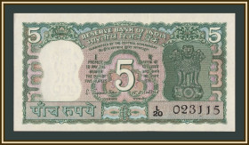 Індія Индия ^/--/^ Индия 5 рупий 1970 P-55  (55 /--/ a) UNC ^_^^^ Індія 5 рупій 1970 P-55 (55 /--/ a) UNC - фото фото фото