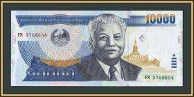 Лаос Лаос ^/--/^ Лаос 10000 кип 2003 P-35  (35 /--/ b) UNC ^_^^^ Лаос 10000 кип 2003 P-35 (35 /--/ b) UNC - фото фото фото