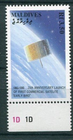 Освоєння космосу Освоение космоса ^/--/^ Maldives  Maldives Space 1991 Mi 1523 Early Bird, the first commercial satellite MNH Cv 7 ^_^^^ Maldives Maldives Space 1991 Mi 1523 Early Bird, the first commercial satellite MNH Cv 7 - фото фото фото