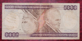 Бразилія Бразилия ^/--/^ Бразилия Бразилія 5000 крузейро 1981 ^_^^^ Бразилия Бразилия 5000 крузейро 1981 - фото фото фото