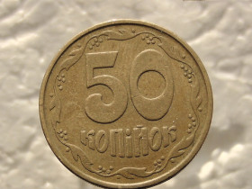 Обігові Обиходные ^/--/^ 50 копійок 1992 рік Україна 1 /--/ ААм &amp;quot; Брак, Непрочекан Аверса Монети &amp;quot;  (517) ^_^^^ 50 копеек 1992 год Украина 1 /--/ ААм &amp;quot; Брак, Непрочекан Аверса Монеты &amp;quot; (517) - фото фото фото