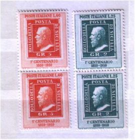 Італія, Ватикан Италия, Ватикан ^/--/^ ZM Италия  1959 г  MNH - Сицилия - в парах ^_^^^ ZM Італія 1959 р MNH - Сицилія - в парах - фото фото фото