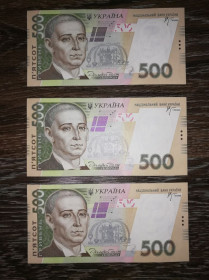 Загальнодержавні випуски Общегосударственные выпуски ^/--/^ Ukraine 500 гривень 2006 Стельмах серія ВБ. Послідовні номери. Ціна за 1 /--/ шт! ^_^^^ Ukraine 500 гривен 2006 Стельмах серия ВБ. Последовательные номера. Цена за 1 /--/ шт! - фото фото фото