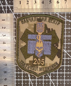Інше Другое ^/--/^ Шеврон Украина Медик Medic № 1609 ^_^^^ Шеврон Украина Медик Medic No 1609 - фото фото фото