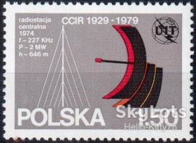 Освоєння космосу Освоение космоса ^/--/^ Польша 1979 космос связь Mi 2647 MNH ^_^^^ 1979 — Космічний зв'язок Mi 2647 MNH - фото фото фото
