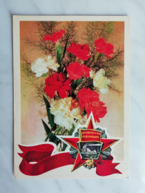 СРСР СССР ^/--/^ Слава Октябрю! Худ.Севрюкова 1983 /--/ г. ^_^^^ Слава Жовтню! Худ.Севрюкова 1983 /--/ р. - фото фото фото