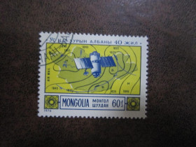 Монголія Монголия ^/--/^ МОНГОЛИЯ 1976 Г.  КОСМОС ^_^^^ Монголія 1976 КОСМОС - фото фото фото