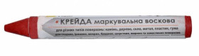 Інший інструмент Другой инструмент ^/--/^ Мел маркувальна для ризних поверхонь VIROK : червона, 13 /--/ x /--/ 120 мм. уп. 12 шт. воскова 16 /--/ V /--/ 014 ^_^^^ Крейда маркувальна для ризних поверхонь VIROK: червона, 13 /--/ x /--/ 120 мм. уп. 12 шт. воскова 16 /--/ V /--/ 014 - фото фото фото