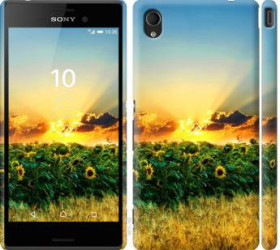 Чохли, бампера Чехлы, бампера ^/--/^ Чехол на Sony Xperia M /--/ 4 Aqua E /--/ 2312 Украина 1601 /--/ m-162 - фото фото фото