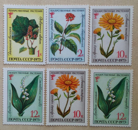 Флора Флора ^/--/^ СССР 1973 г - Лекарственные растения,   негаш ^_^^^ СРСР 1973 - Лікарські рослини, 6 негаш + 5 гаш - фото фото фото