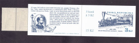 Транспорт Транспорт ^/--/^ Транспорт Техника. Чехия 1995 г  MNH - буклет - 2 /--/ а скана ^_^^^ Транспорт техніки. 1995 — буклет — 2 /--/ а скана - фото фото фото