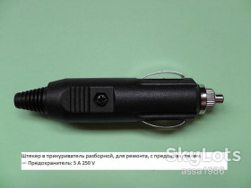 Інші радіокомпоненти Другие радиокомпоненты ^/--/^ Штекер автоприкурювача Tcom із запобіжником ^_^^^ Штекер автоприкурителя Tcom с предохранителем - фото фото фото