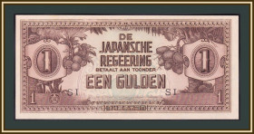 Індія Индия ^/--/^ Нидерландская Индия 1 гульден 1942 P-123  (123 /--/ c) UNC ^_^^^ Нідерландська Індія 1 гульден 1942 P-123 (123 /--/ c) UNC - фото фото фото