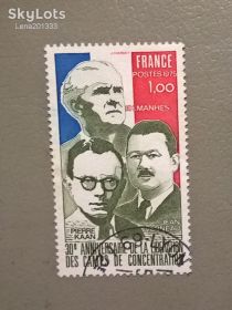 Історія та особистості История и личности ^/--/^ Франция Личности 1975 ^_^^^ Франція Особистості 1975 - фото фото фото