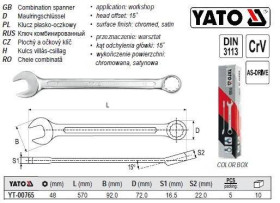 Ключі Ключи ^/--/^ Ключ комбинированный YATO рожково-накидной М /--/ 48 l /--/ 570 мм YT-00765 ^_^^^ Ключ комбінований YATO Польща ріжково-накидний М /--/ 48 l /--/ 570 мм YT-00765 - фото фото фото