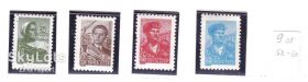 СРСР - СССР - ^/--/^ ZM  СССР 1958 г MNH - 9-й стандарт ^_^^^ ZM СРСР 1958 MNH - 9-й стандарт - фото фото фото