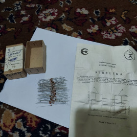 Діоди Диоды ^/--/^ Диоды КС /--/ 216 /--/ Ж, новые, одна партия! Стабилитрон. Редкость! Смотрите фото/описание. Лот 1 шт. ^_^^^ Діоди КС /--/ 216 /--/ Ж, нові, одна партія! Стабілітрон. Рідкісність! Дивіться фото / опис. Лот 1 шт. - фото фото фото