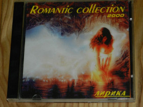 Музичні диски Музыкальные диски ^/--/^ CD   Romantic Collection 2000 - Лирика ^_^^^ CD Romantic Collection 2000 - Лирика - фото фото фото
