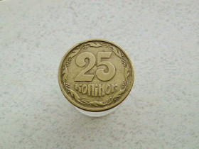Обігові Обиходные ^/--/^ 25 копійок 1994 рік Україна 1 /--/ ББк &amp;quot; Крупний гурт &amp;quot;  (382 /--/ а) ^_^^^ 25 копеек 1994 год Украина 1 /--/ ББк &amp;quot; Крупная группа &amp;quot; (382 /--/ а) - фото фото фото
