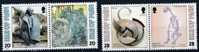 Інше Другое ^/--/^ Мэн Доисторическая Фауна Современное Искусство Европа СЕПТ 1993 ^_^^^ Мен Доісторична Фауна Сучасне Мистецтво Європа СЕПТ 1993 - фото фото фото