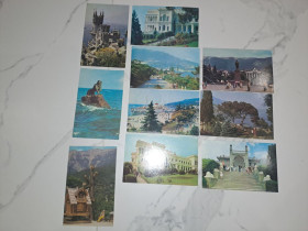 СРСР СССР ^/--/^ Открытка СССР 13 /--/ шт Крым Ялта ^_^^^ Листівка СРСР 13 /--/ шт Крим Ялта - фото фото фото