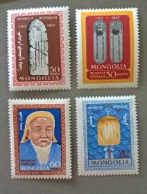 Мистецтво Искусство ^/--/^ Монголия Искусство 1962 ^_^^^ Монголія Мистецтво 1962 - фото фото фото