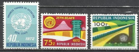 Індонезія Индонезия ^/--/^ Индонезия 1972 сельское хозяйство 3 /--/ м. ^_^^^ Індонезія 1972 сільське господарство 3 /--/ м. - фото фото фото