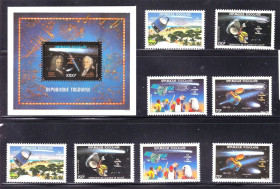 Освоєння космосу Освоение космоса ^/--/^ Космос . Того 1986 г  MNH = блок + марки - Комета Галлея ^_^^^ Того 1986 р MNH = блок + марки - Комета Галлея - фото фото фото