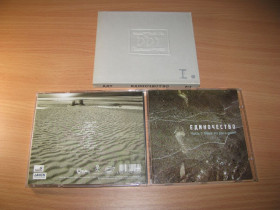 Музичні диски Музыкальные диски ^/--/^ ДДТ - Единочество I   (2002 Real,  booklet+Slip) ^_^^^ ДДТ - Самотність I (2002 Real, booklet+Slip) - фото фото фото