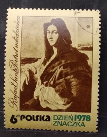 Мистецтво Искусство ^/--/^ Польша 1978 г - «Портрет молодого человека» Рафаэль ^_^^^ 1978 — «Портрет молодої людини» Рафаель - фото фото фото