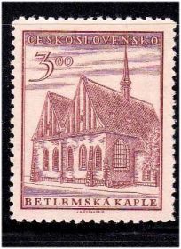 Чехословаччина Чехословакия ^/--/^ Чехословакия  MNH ^_^^^ Чехословаччина MNH - 4 марки / 3 скана - фото фото фото