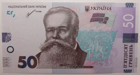 Загальнодержавні випуски Общегосударственные выпуски ^/--/^ Україна 50 гривень 2021 року. Шевченко UNC Серія ЕД 6275106 ^_^^^ Украина 50 гривен 2021 года. Шевченко UNC Серия ЭД 6275106 - фото фото фото