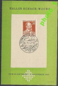 НДР, ФРН ГДР, ФРГ ^/--/^ Германия зона союзников 1947 шахматы КарточкаСГ ^_^^^ Німеччина зона союзників 1947 шахи КарточкаСГ - фото фото фото