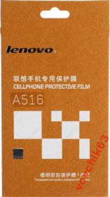 Плівки для екранів Пленки для экранов ^/--/^ Пленка защитная на Lenovo A /--/ 516-оригинал. ^_^^^ Плівка захисна на Lenovo A /--/ 516-оригінал. - фото фото фото