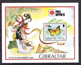 Фауна Фауна ^/--/^ NM Фауна  Гибралтар 1991 г MNH - блок - бабочка ^_^^^ NM Фауна Гібралтар 1991 р MNH - блок - метелика - фото фото фото