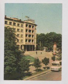 СРСР СССР ^/--/^ ХМЕЛЬНИЦКИЙ  - ХМЕЛЬНИЦЬКИЙ   ГОТЕЛЬ ЖОВТНЕВИЙ  откр. 1967 г.  п/п ^_^^^ ХМЕЛЬНИЦЬКИЙ - ХМЕЛЬНИЦЬКИЙ ГОТЕЛЬ ЖОВТНЄВІЙ відкр. 1967 р. п/п - фото фото фото