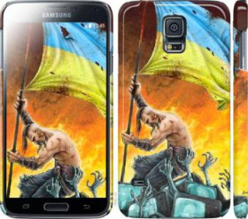 Чохли, бампера Чехлы, бампера ^/--/^ Чехол на Samsung Galaxy S /--/ 5 g /--/ 900 /--/ h Сильна Україна 1966 /--/ c-24 - фото фото фото