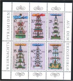 НДР, ФРН ГДР, ФРГ ^/--/^ ZM ГДР 1987 г  MNH - светильники канделябры ^_^^^ ZM НДР 1987 MNH - світильники канделябри - фото фото фото