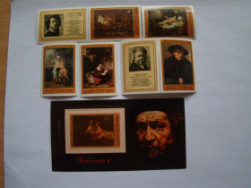 СРСР - СССР - ^/--/^ СССР, Михель (2009),4551-4555,блок /--/ 116,370 лет со дня рождения Рембранта Харменса ван Рейна (1606-1669) ^_^^^ СРСР, Міхель (2009),4551-4555, блок /--/ 116,370 років з дня народження Рембранта Харменса ван Рейна (1606-1669) - фото фото фото