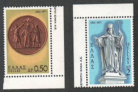 Греція Греция ^/--/^ Греция  (1971) 150-я годовщина Греческой войны за независимость ^_^^^ Греція (1971) 150-та річниця Грецької війни за незалежність - фото фото фото
