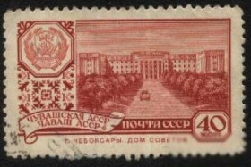 СРСР - СССР - ^/--/^ СССР 1960 г.№ 2140 гашеная ^_^^^ СРСР 1960 р. No 2140 гашена - фото фото фото